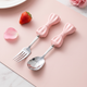 Aura Ribbon Dining Set